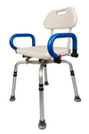 iLiving ILG-608 Waterproof Aluminum Shower Chair with Rotating Seat Backrest and Padded Armrests